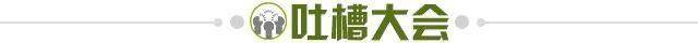开云官网APP-【夜读】三天融资15亿,钱真是大风刮来的吗?
